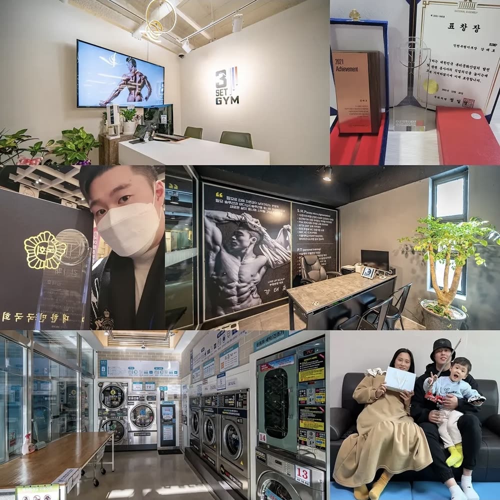 연쇄창업·사업 확장